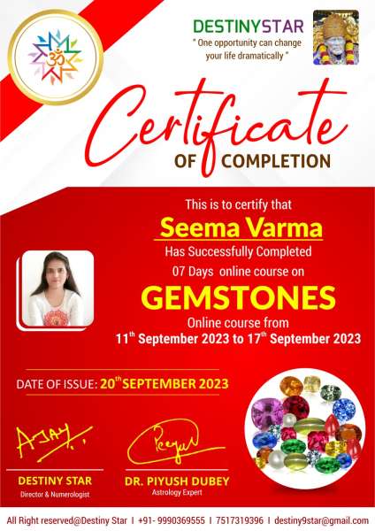 CERTIFICATE OF COMPLITATION